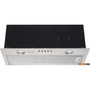Вытяжки Konigin Flatbox 50 (нержавеющая сталь)
