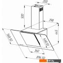 Вытяжки Zigmund & Shtain K 150.9 X
