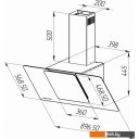 Вытяжки Zigmund & Shtain K 150.9 W