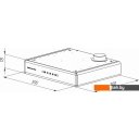 Вытяжки Zigmund & Shtain K 009.4 B