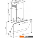 Вытяжки Zigmund & Shtain K 151.6 W