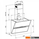 Вытяжки Zigmund & Shtain K 147.6 B