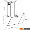 Вытяжки Zigmund & Shtain K 149.6 W
