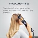 Фены Rowenta CF9527F0