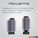 Фены Rowenta CF9527F0