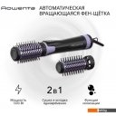 Фены Rowenta CF9527F0