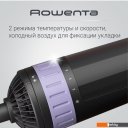 Фены Rowenta CF9527F0