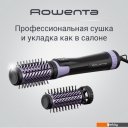 Фены Rowenta CF9527F0