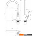 Смесители Paulmark Holstein Ho212063-328 (бежевый)