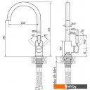 Смесители Paulmark Holstein HO212063-DG (графит)