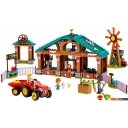 Конструкторы LEGO Friends 42617 Приют для животных с фермы