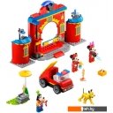 Конструкторы LEGO Disney 10776 Пожарная часть и машина Микки и его друзей Конструкторы LEGO Disney 10776 Пожарная часть и машина Микки и его друзей