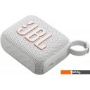 Беспроводные и портативные колонки JBL Go 4 (белый)