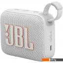 Беспроводные и портативные колонки JBL Go 4 (белый)