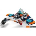 Конструкторы LEGO Marvel Super Heroes 76278 Боевая птица Ракеты против Ронана