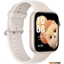 Умные часы и браслеты Honor Watch 5 (золотистый)