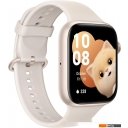 Умные часы и браслеты Honor Watch 5 (золотистый)