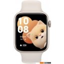 Умные часы и браслеты Honor Watch 5 (золотистый)