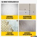 Шлифмашины Kolner KWS 900-225L