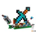 Конструкторы LEGO Minecraft 21244 Застава Меча