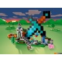 Конструкторы LEGO Minecraft 21244 Застава Меча