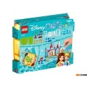 Конструкторы LEGO Disney Princess 43219 Творческие замки принцесс Диснея