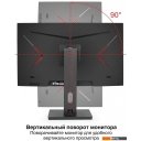 Мониторы ExeGate SmartView ES2707TA EX296976RUS