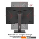 Мониторы ExeGate SmartView ES2707TA EX296976RUS