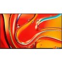 Телевизоры Sony Bravia 7 K-75XR70
