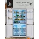 Холодильники LEX LCD505WGID