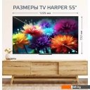 Телевизоры HARPER 55Q770TS