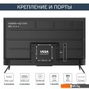 Телевизоры HARPER 55Q770TS