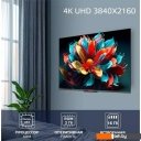Телевизоры HARPER 55Q770TS