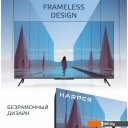 Телевизоры HARPER 50Q770TS