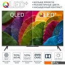Телевизоры HARPER 50Q770TS