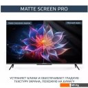 Телевизоры HARPER 50Q770TS