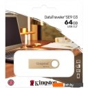 USB Flash Kingston DataTraveler SE9 G3 64GB DTSE9G3/64GB
