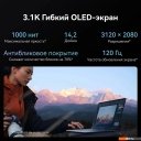 Ноутбуки Huawei MateBook X Pro 2024 VanGoghH VGHH-X 53014ANN