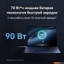 Ноутбуки Huawei MateBook X Pro 2024 VanGoghH VGHH-X 53014ANN