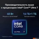 Ноутбуки Huawei MateBook X Pro 2024 VanGoghH VGHH-X 53014ANN