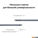 Ноутбуки Huawei MateBook X Pro 2024 VanGoghH VGHH-X 53014ANN