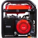 Генераторы Fubag BS 6600 A ES 646281