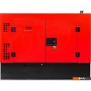 Генераторы Fubag DS 15000 DAC ES