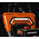 Снегоуборщики и подметальные машины Daewoo Power DAST 8570 (LCT)