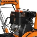 Снегоуборщики и подметальные машины Daewoo Power DAST 8570 (LCT)