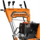 Снегоуборщики и подметальные машины Daewoo Power DAST 8570 (LCT)