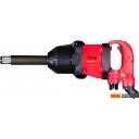 Пневматические гайковерты Fubag IWM 2000 1