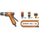 Поливочные шланги Daewoo Power Auto Reel x35 DWR 3060 (1/2