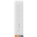 Портативные зарядные устройства Baseus Magnetic Mini Wireless Fast Charge Power Bank 20W 20000mAh (белый)