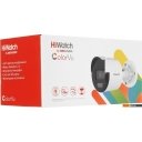 IP-камеры HiWatch DS-I250L(D) (2.8 мм)